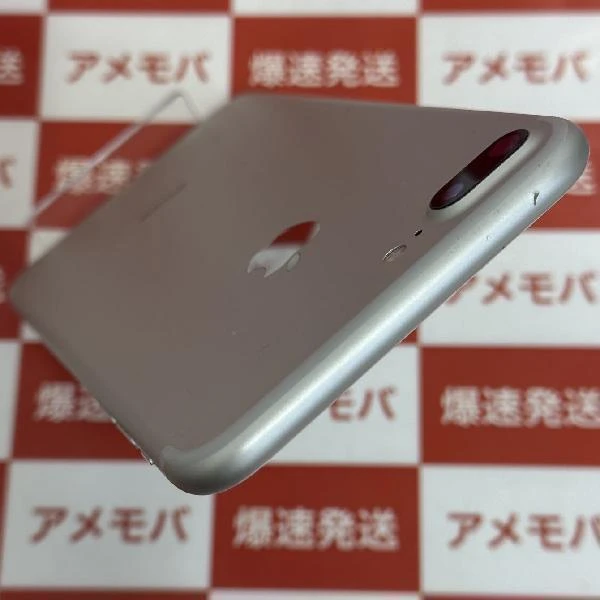 iPhone7 Plus au版SIMフリー 32GB MNRA2J/A A1785 シルバー