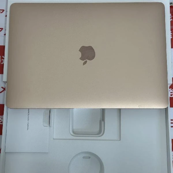MacBook Air M1 2020 8GB 256GB A2337 美品 ゴールド