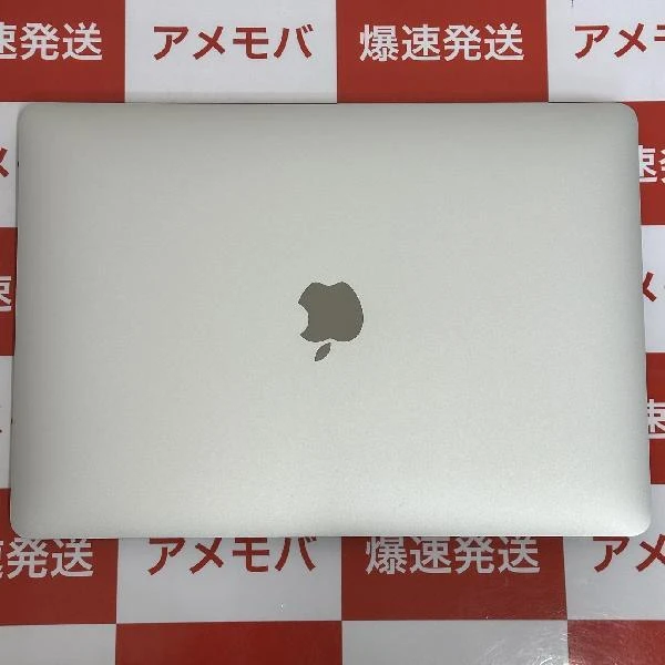 MacBook Air M1 2020 8GB 512GB A2337 美品 シルバー