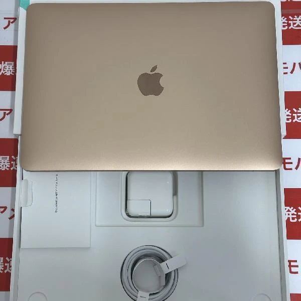 バッテリー良好MacBookAir M1 2020 ゴールド 256GB 8GB 2020 Apple MacBook Air 13'' M1 3.2GHz 8GB 256GB SSD A2337
