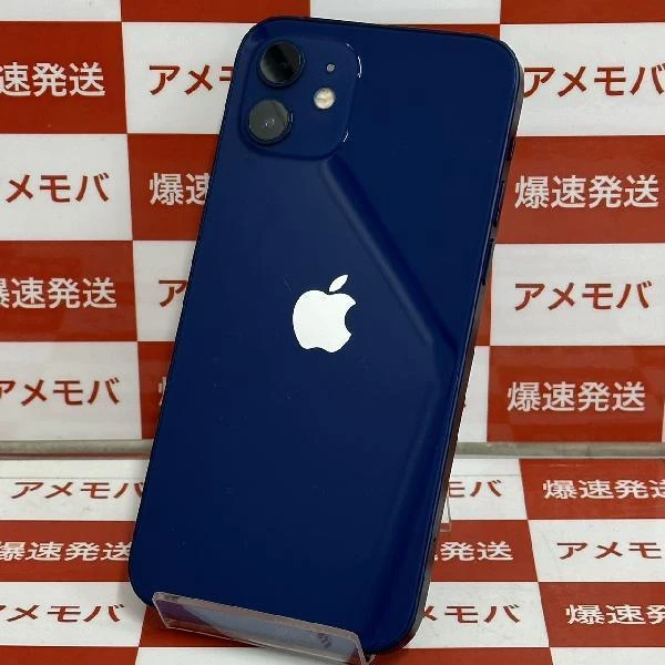 iPhone12 au版SIMフリー 64GB MGHR3J/A A2402 極美品 ブルー