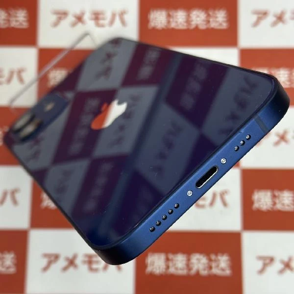 iPhone12 au版SIMフリー 64GB MGHR3J/A A2402 極美品 ブルー