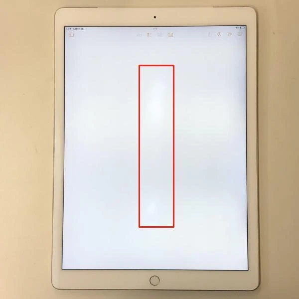 iPad Pro 12.9インチ 第1世代 128GB au版SIMフリー ML2K2J/A 訳あり品 ゴールド