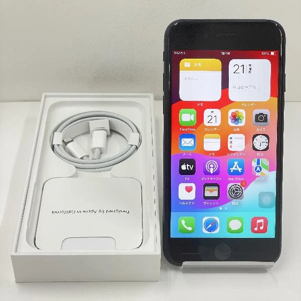 iPhoneSE 第3世代 SoftBank版SIMフリー 64GB NTAW2J/A A2098 新品同様 