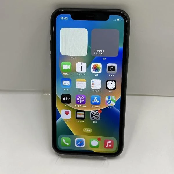 iPhone11 256GB au版SIMフリー MWM72J/A ブラック