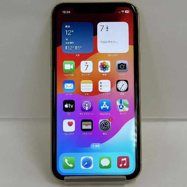 iPhone11 256GB au版SIMフリー MWMA2J/A 美品 イエロー