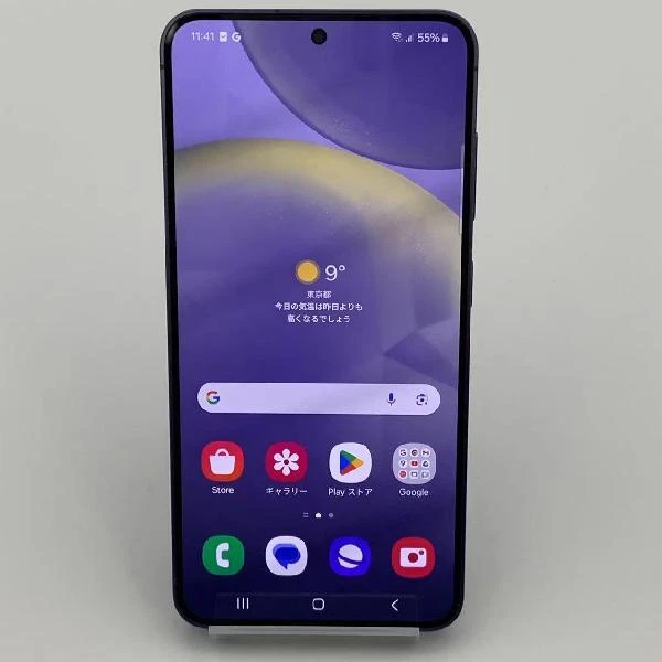 Galaxy S24 SIMフリー 256GB SM-S921B/DS 美品