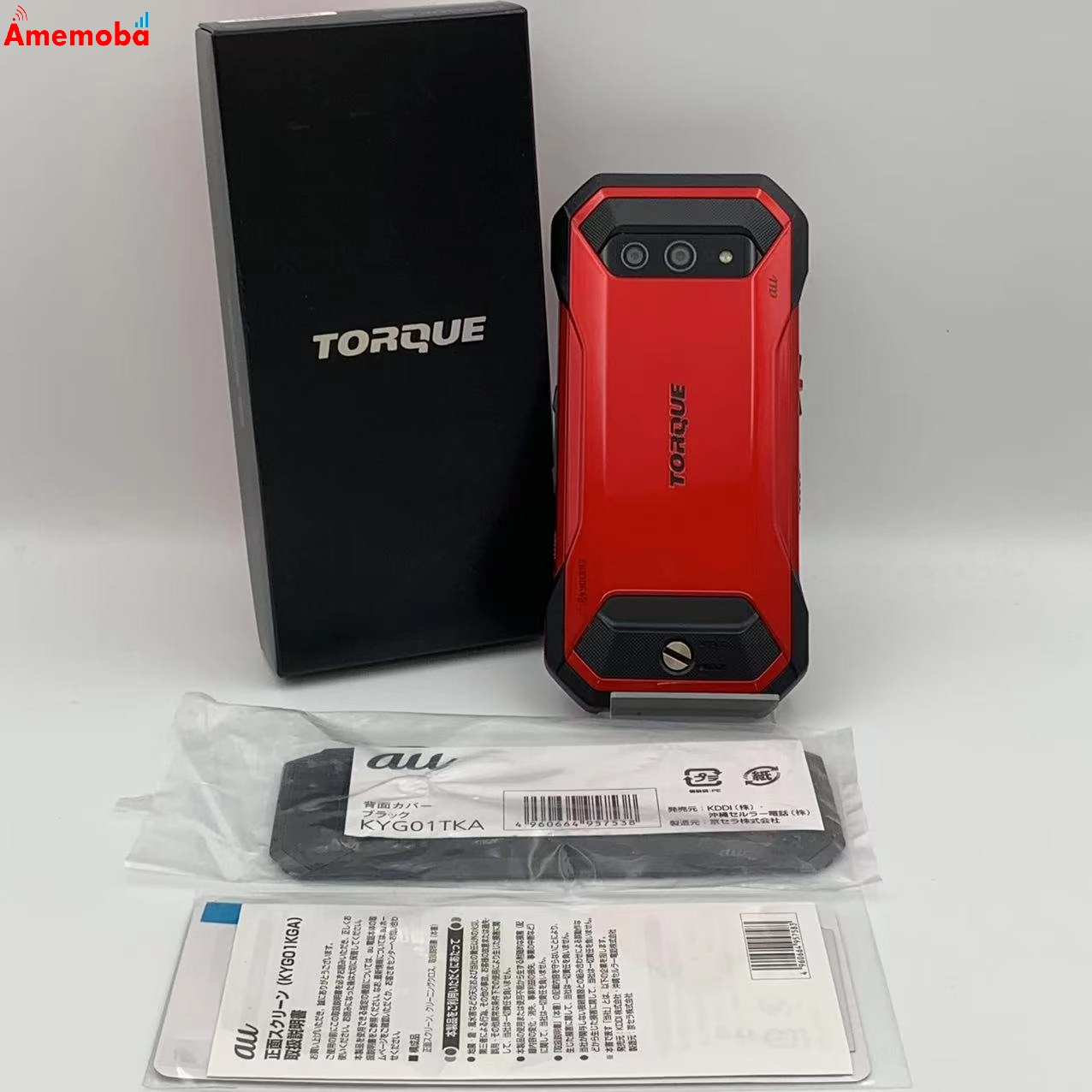TORQUE 5G 128GB KYG01 au版SIMフリー