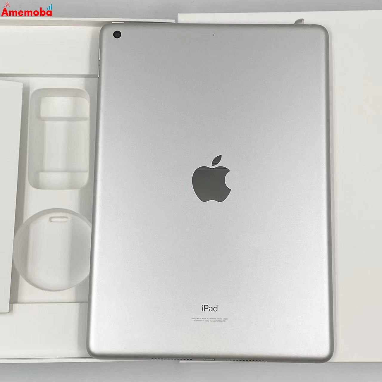 iPad 第9世代 Wi-Fiモデル 256GB MK2P3J/A 美品