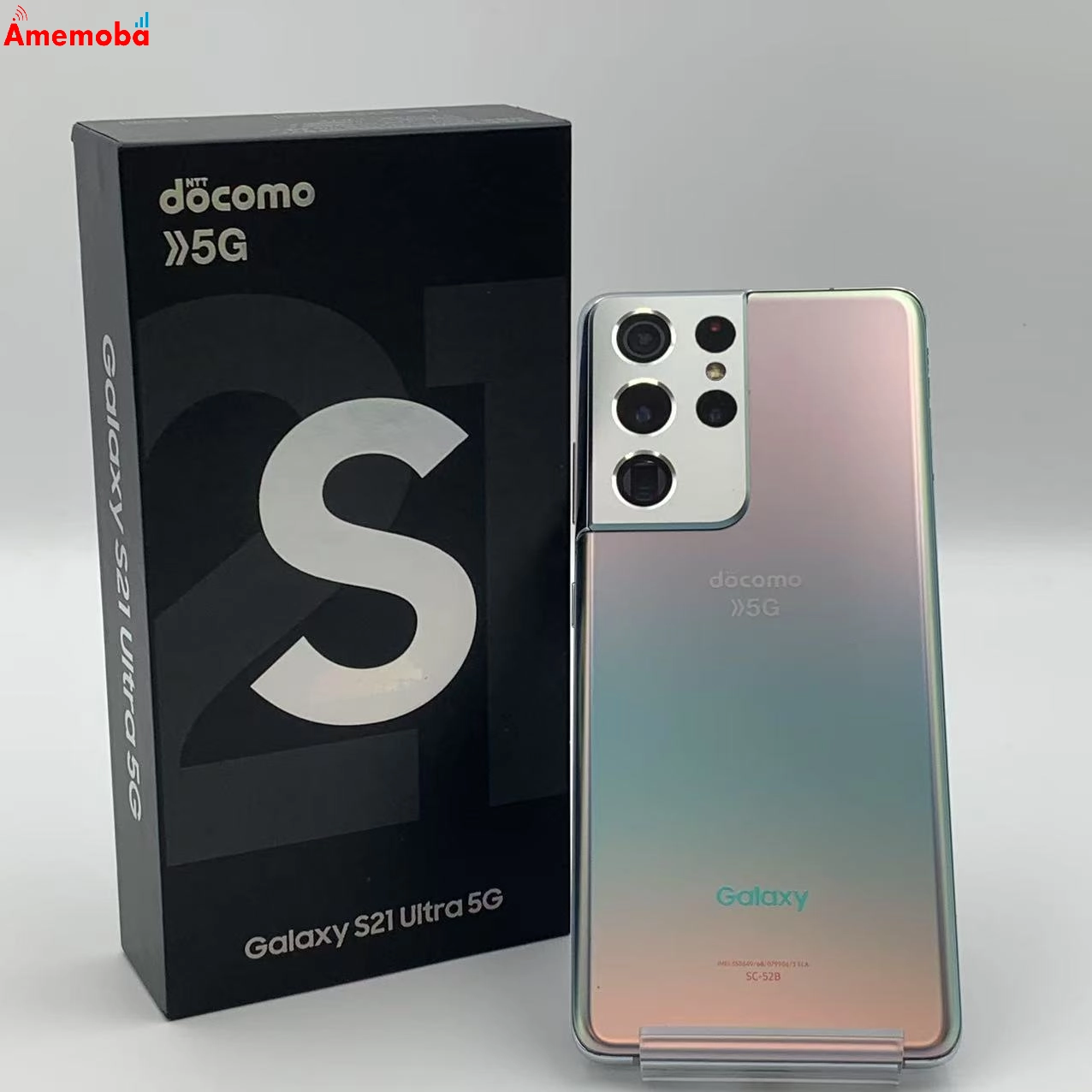 Galaxy ショップ S21 docomo 5G シルバー Galaxy S21 5G ファントム