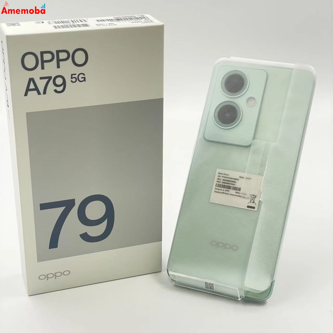 OPPO A79 5G グリーン Y!mobile 【公式通販】