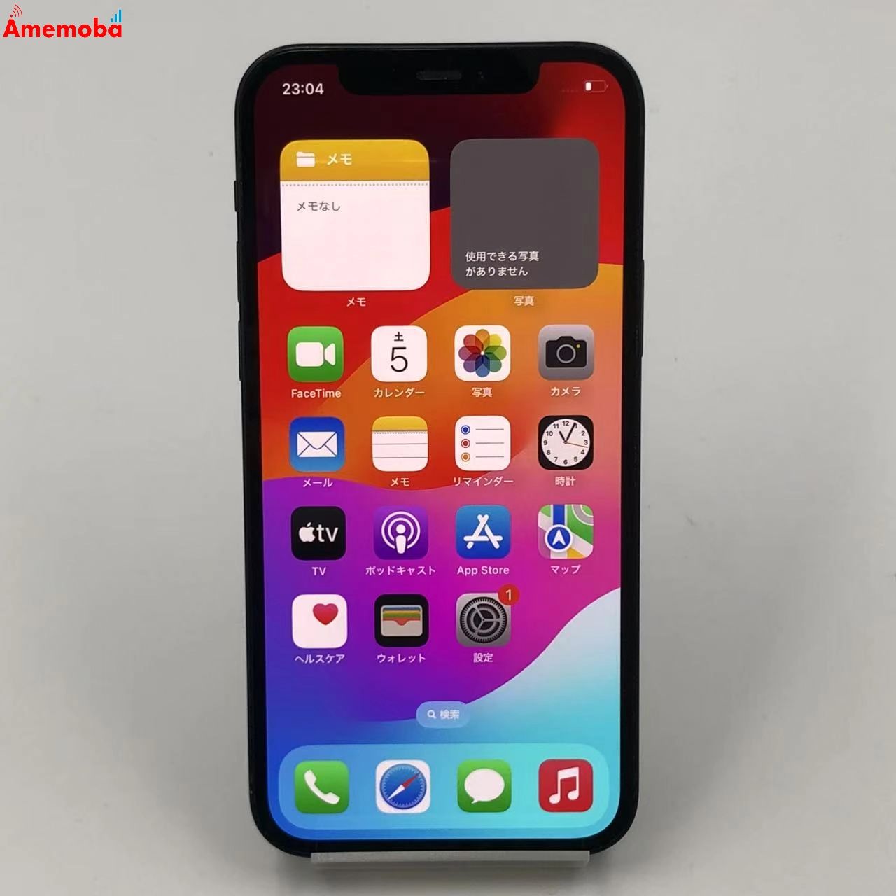 iPhone12 64GB MGHN3J/A au版SIMフリー ブラック
