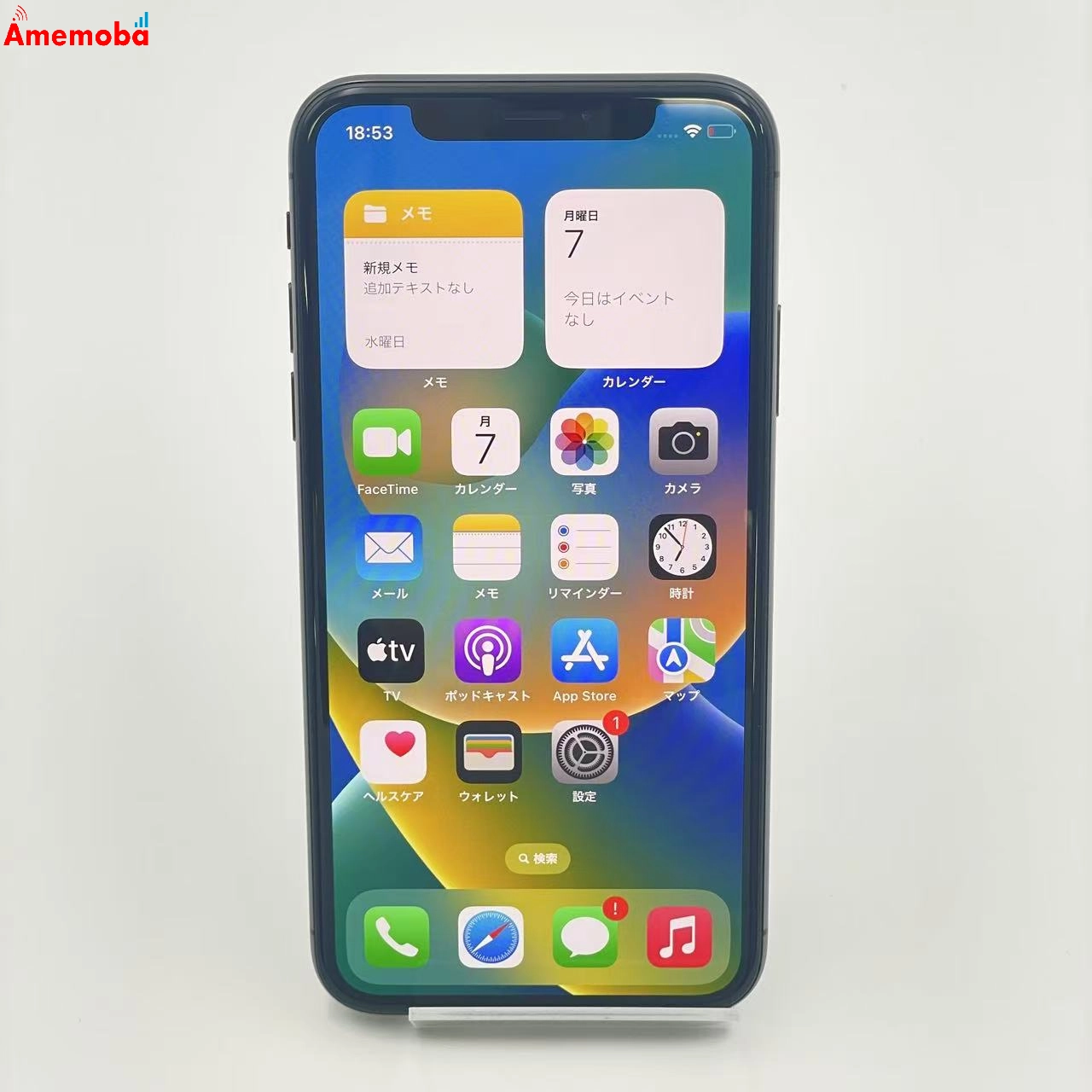 iPhoneX 256GB MQC12J/A docomo版SIMフリー 美品