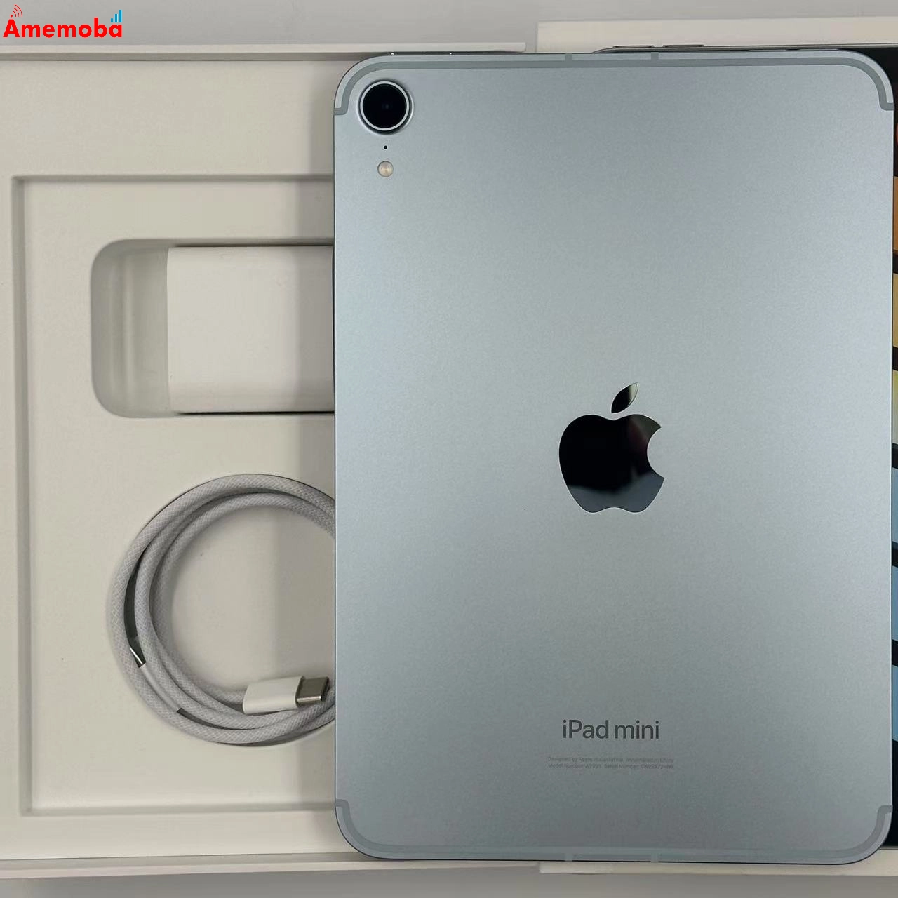 iPad mini 第7世代 128GB MXPP3J/A SoftBank版SIMフリー 新品同様