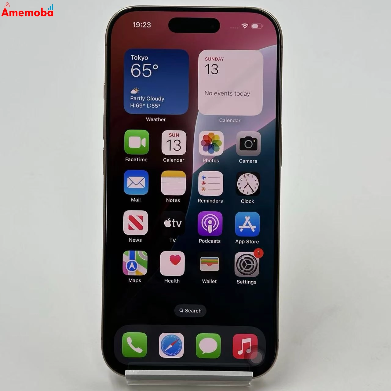 iPhone16 Pro 256GB MYN23J/A Apple版SIMフリー 未使用品 デザートチタニウム
