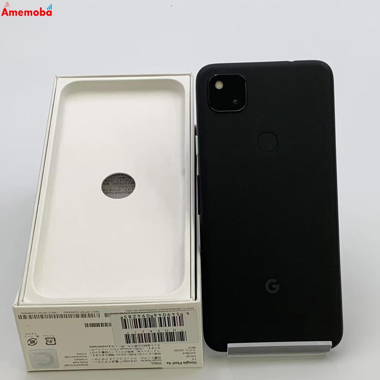 Google Pixel 4a 128GB G025M SoftBank版SIMフリー 極美品