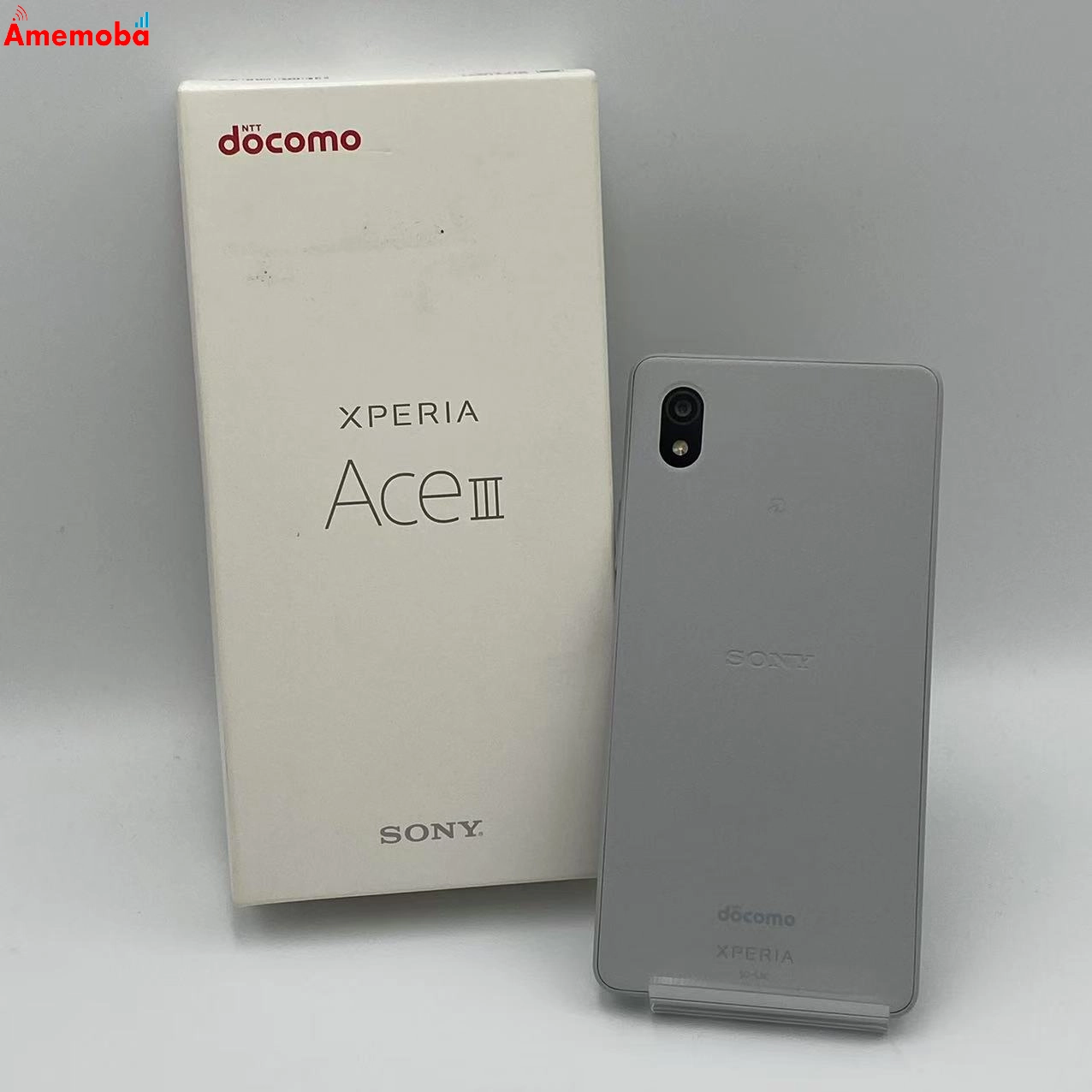 Xperia Ace III 64GB グレー SO-53C docomo版SIMフリー 極美品