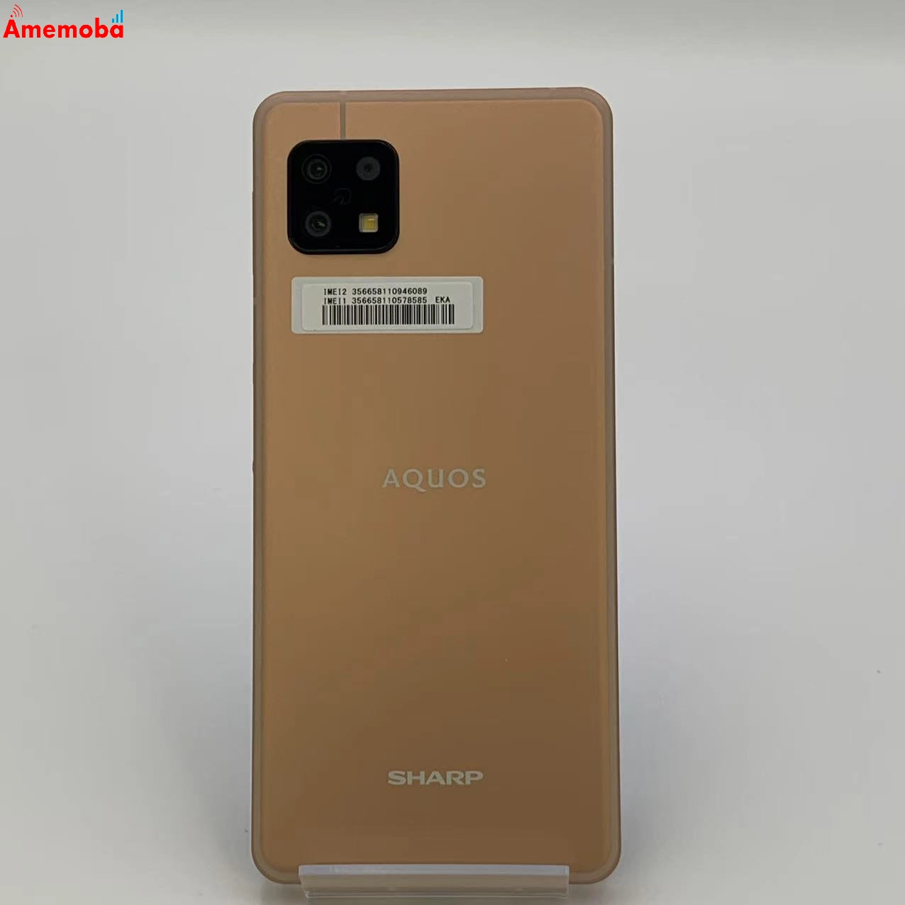 AQUOS Sense6 4GB/64GB  SH-RM19 楽天モバイル版SIMフリー　美品 ライトカッパー