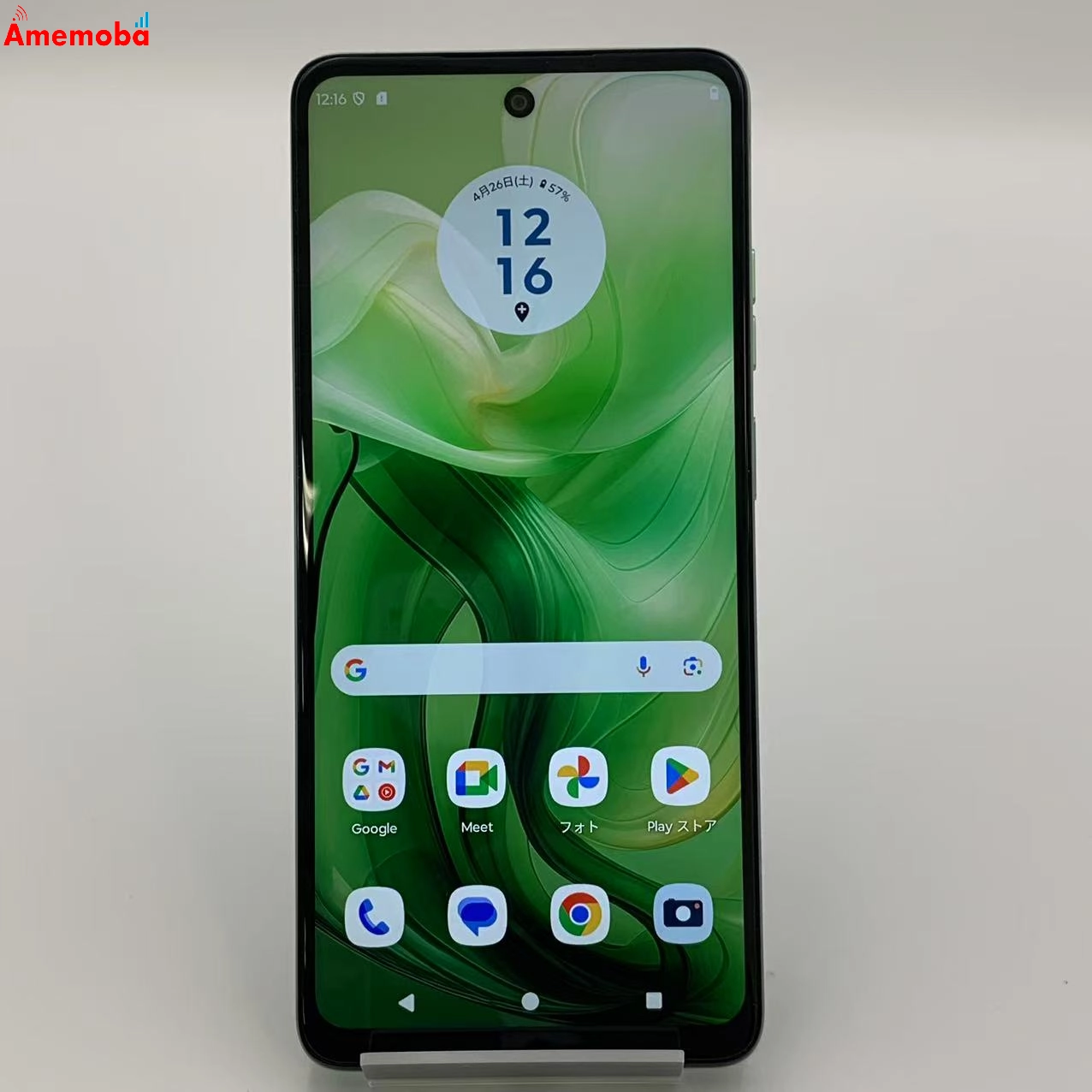 moto g24 128GB XT2423-5 ストア版SIMフリー 美品