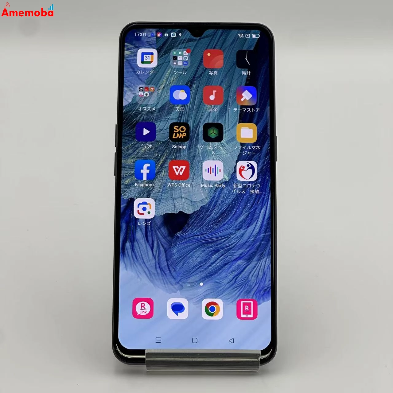 OPPO A73 64GB CPH2099 楽天モバイル版SIMフリー 美品