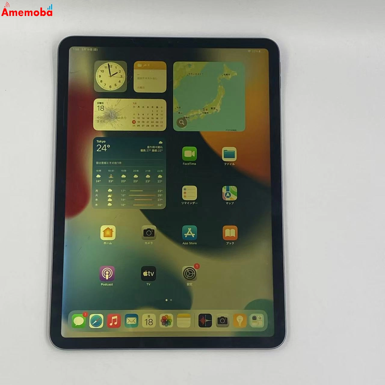 iPad Pro 11インチ 第1世代 Wi-Fiモデル 64GB MTXN2J/A ジャンク品 スペースグレイ