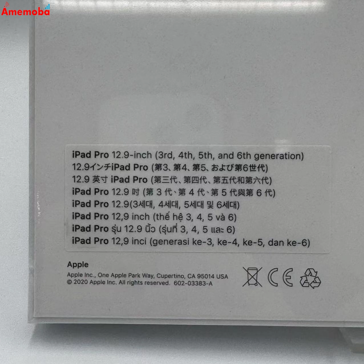 Apple Smart Keyboard Folio 日本語(JIS)iPad Pro 12.9インチ(第3/第4/第5/第6世代) ブラック系 MXNL2J/A