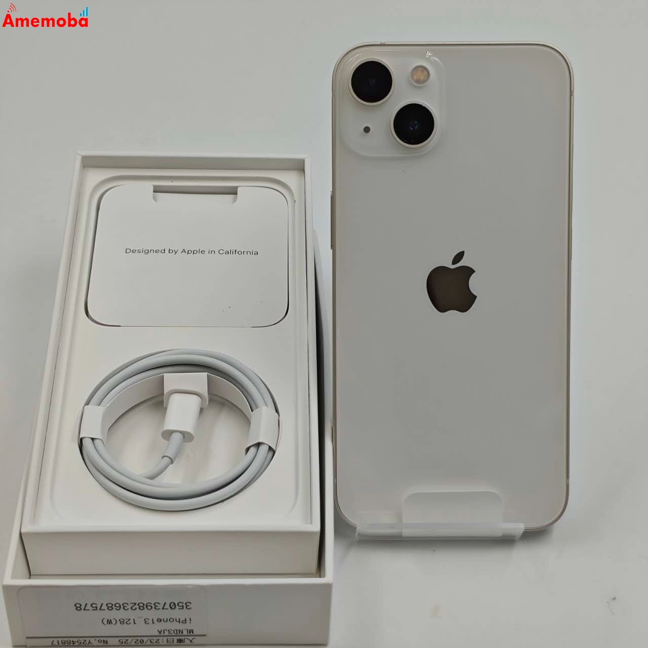 ★中古品 iPhone 13 スターライト 128GB SIMフリー 箱付‼️ ★ 新品未使用品】iPhone13 スターライト 128GB simフリー 中古】iPhone13