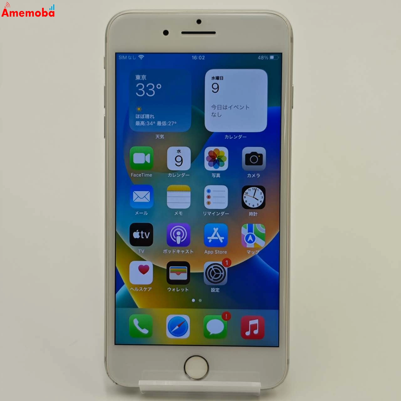 iPhone8 Plus 64GB シルバー MQ9L2J/A AU版SIMフリー