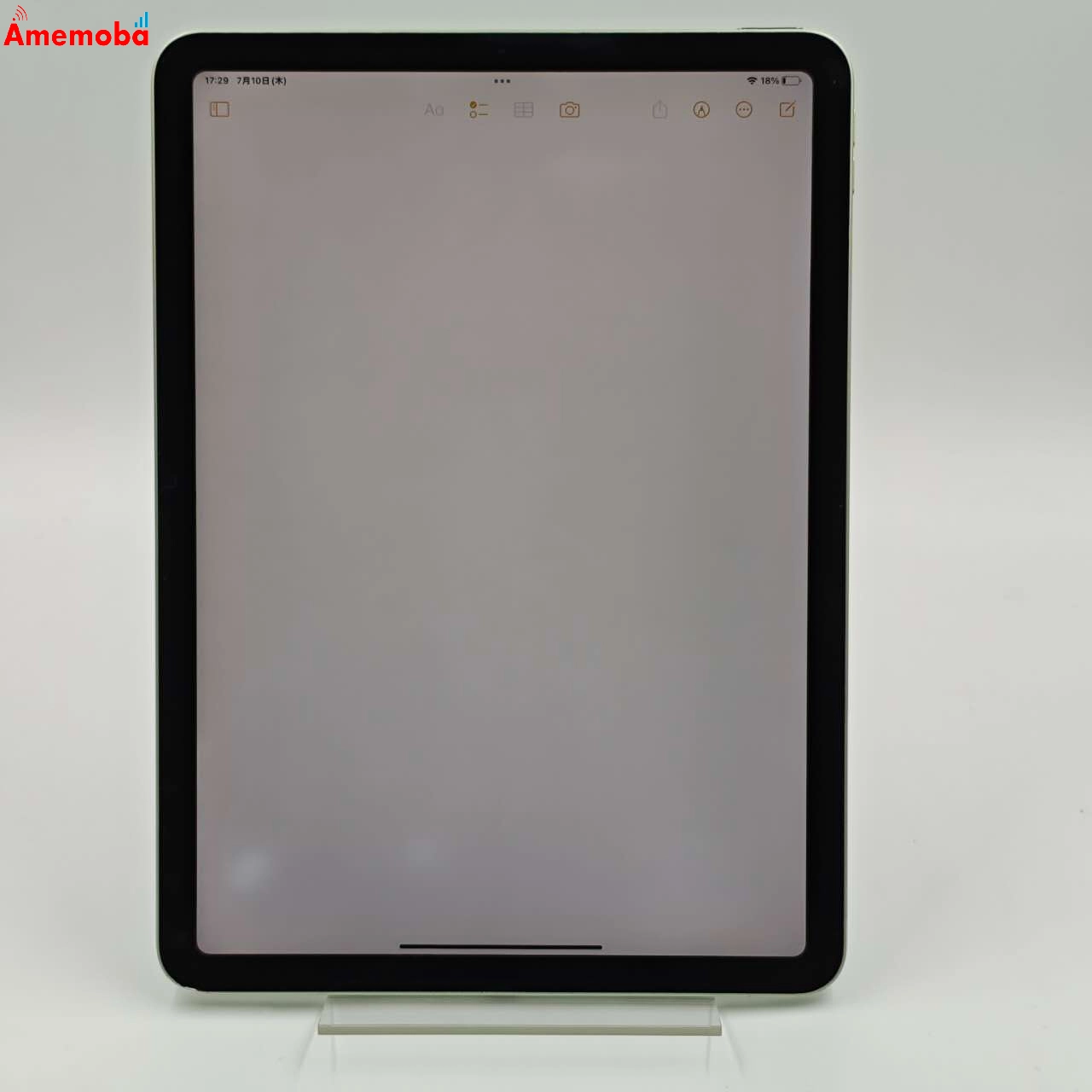 iPad Air 第4世代 Wi-Fiモデル 256GB グリーン MYG02ZP/A 訳あり品