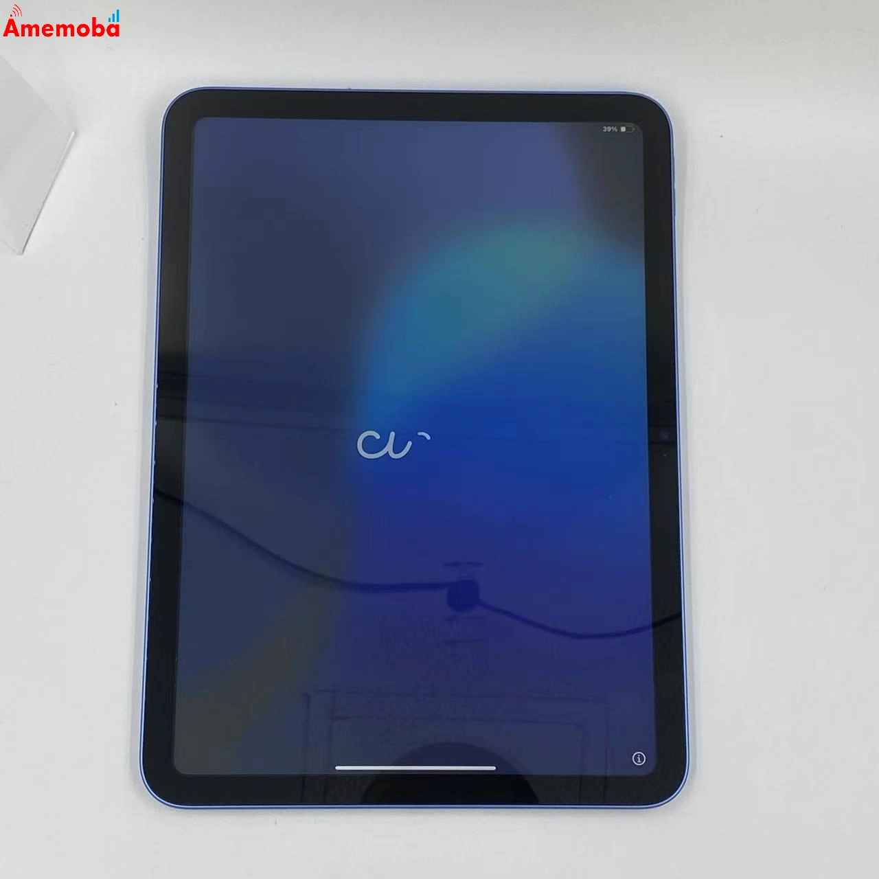 iPad 第10世代 Wi-Fiモデル 64GB ブルー MPQ13J/A 訳あり品