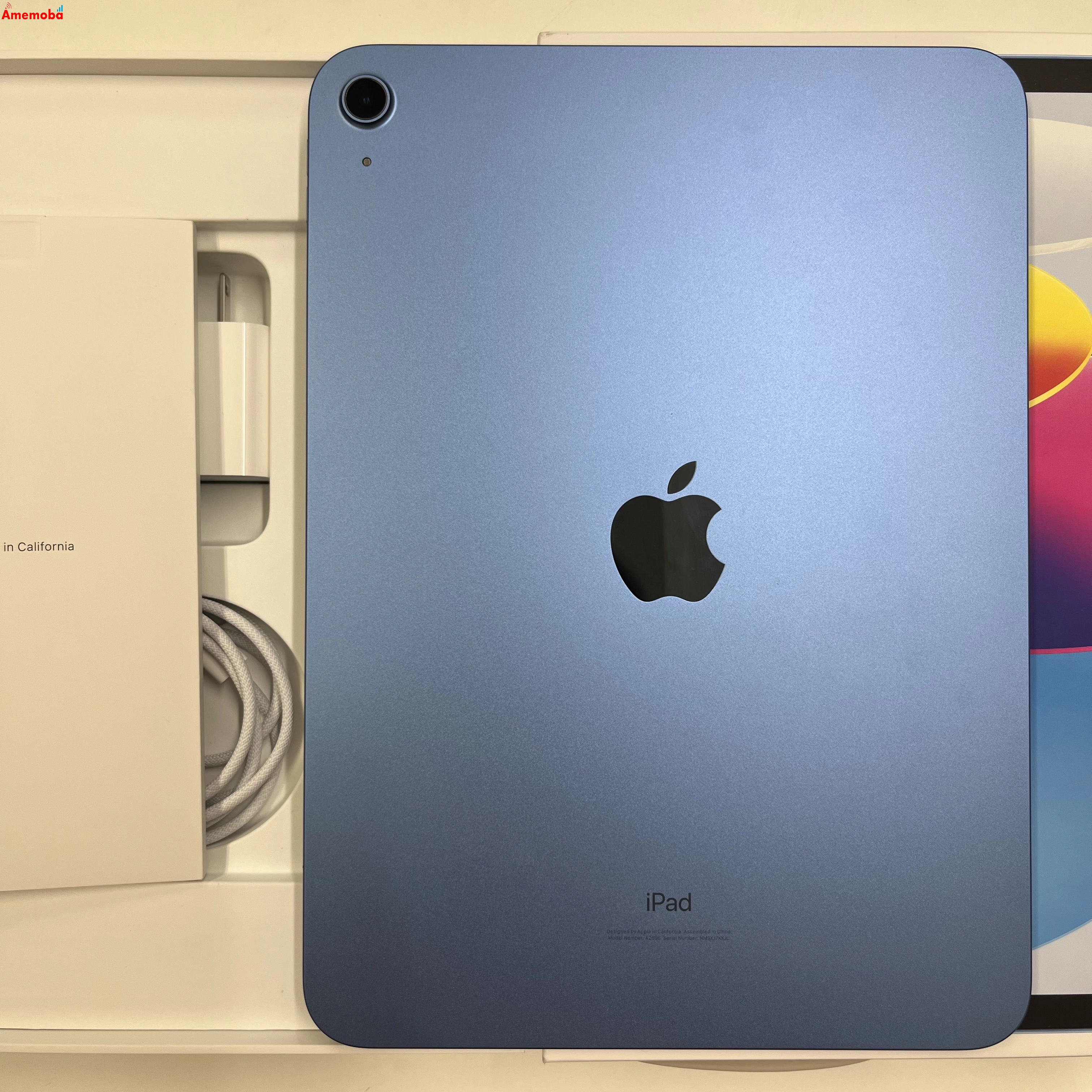 Apple iPad (第10世代) 64GB ブルー i-apple-ipad-10-9-a14-wi-fi- iPad