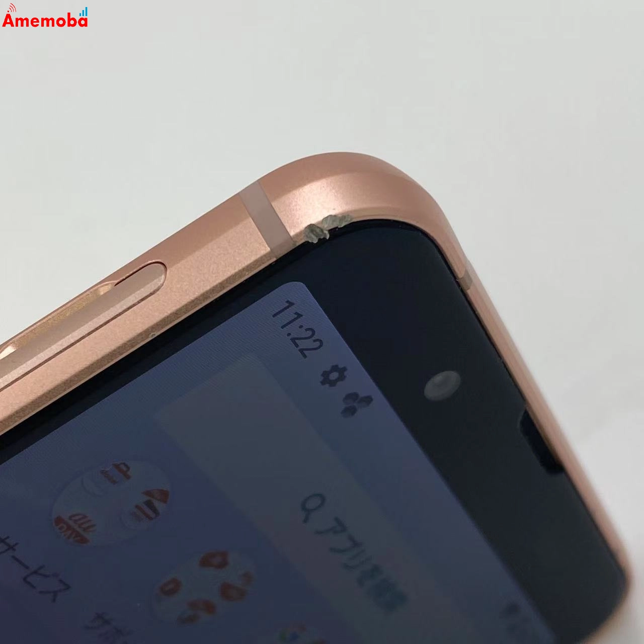 AQUOS sense3 basic 32GB ライトカッパー SHV48 AU版SIMフリー 訳あり品 au