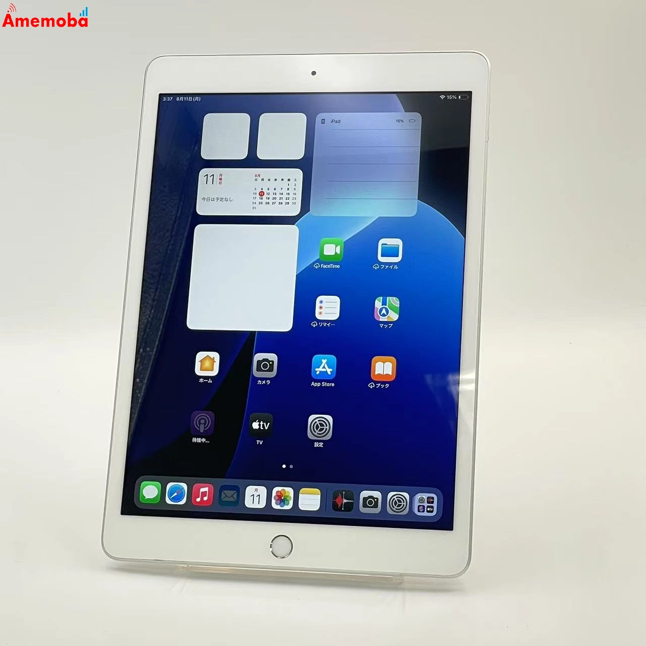 MYLA2J/A iPad Wi-Fi 32GB シルバー iPad 第8世代 Wi-Fiモデル MYLA2J/A iPad Wi-Fi 32GB シルバー iPad 第8世代 Wi-Fiモデル