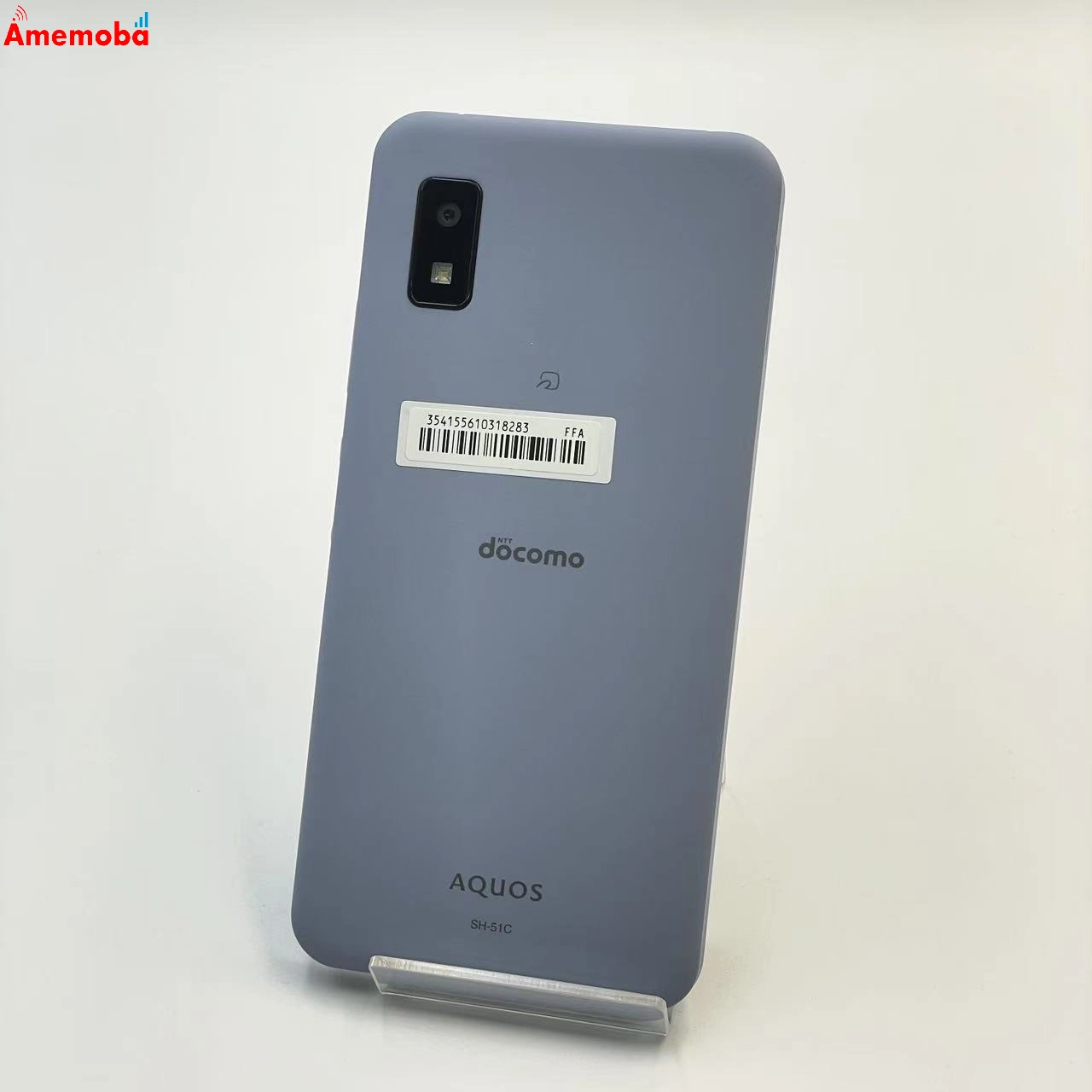 docomo AQUOS SH-51C ブルー 64gb ムスビー｜【SIMフリー】AQUOS wish2 SH-51C ブルー 利用制限保証
