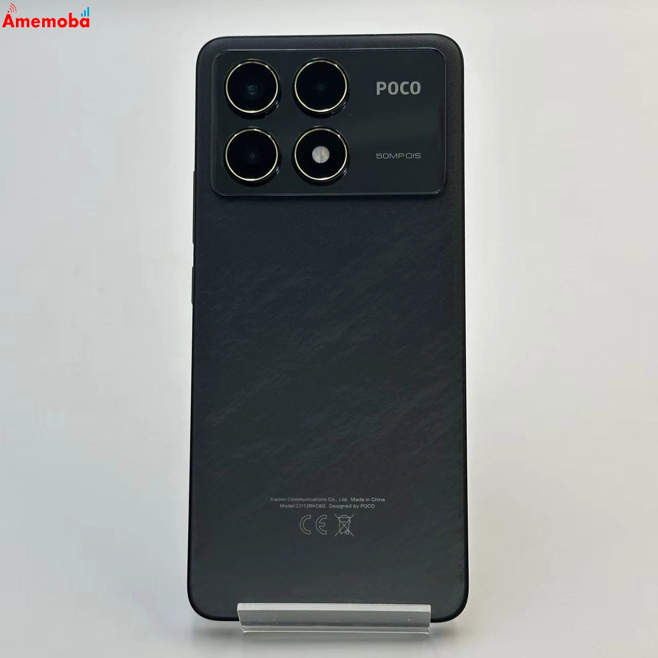 Xiaomi Poco F6 Pro 商品一覧 | 中古スマホ販売のアメモバマーケット