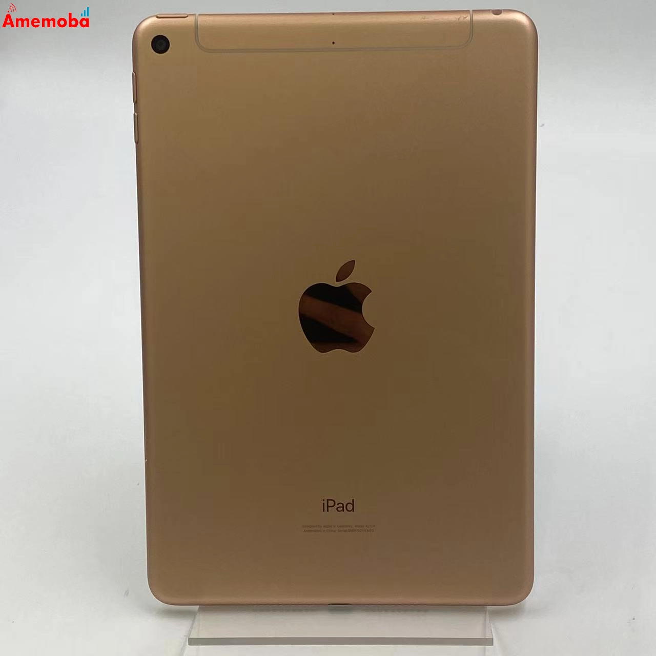 iPad mini 第5世代 64GB ゴールド MUX72J/A docomo版SIMフリー 美品
