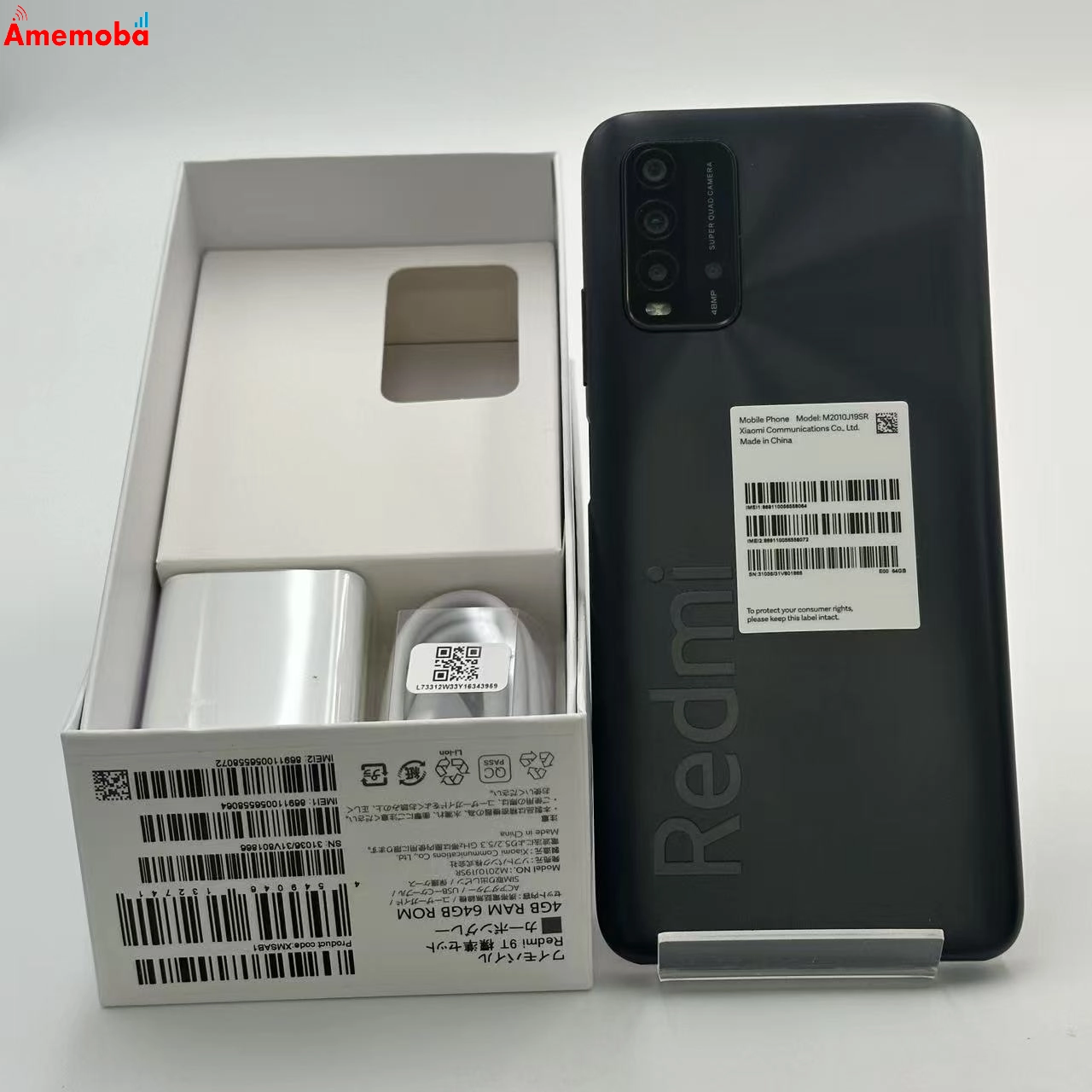 XIAOMI Redmi 9T 64GB カーボングレー M2010J19SR SoftBank版SIMフリー 極美品