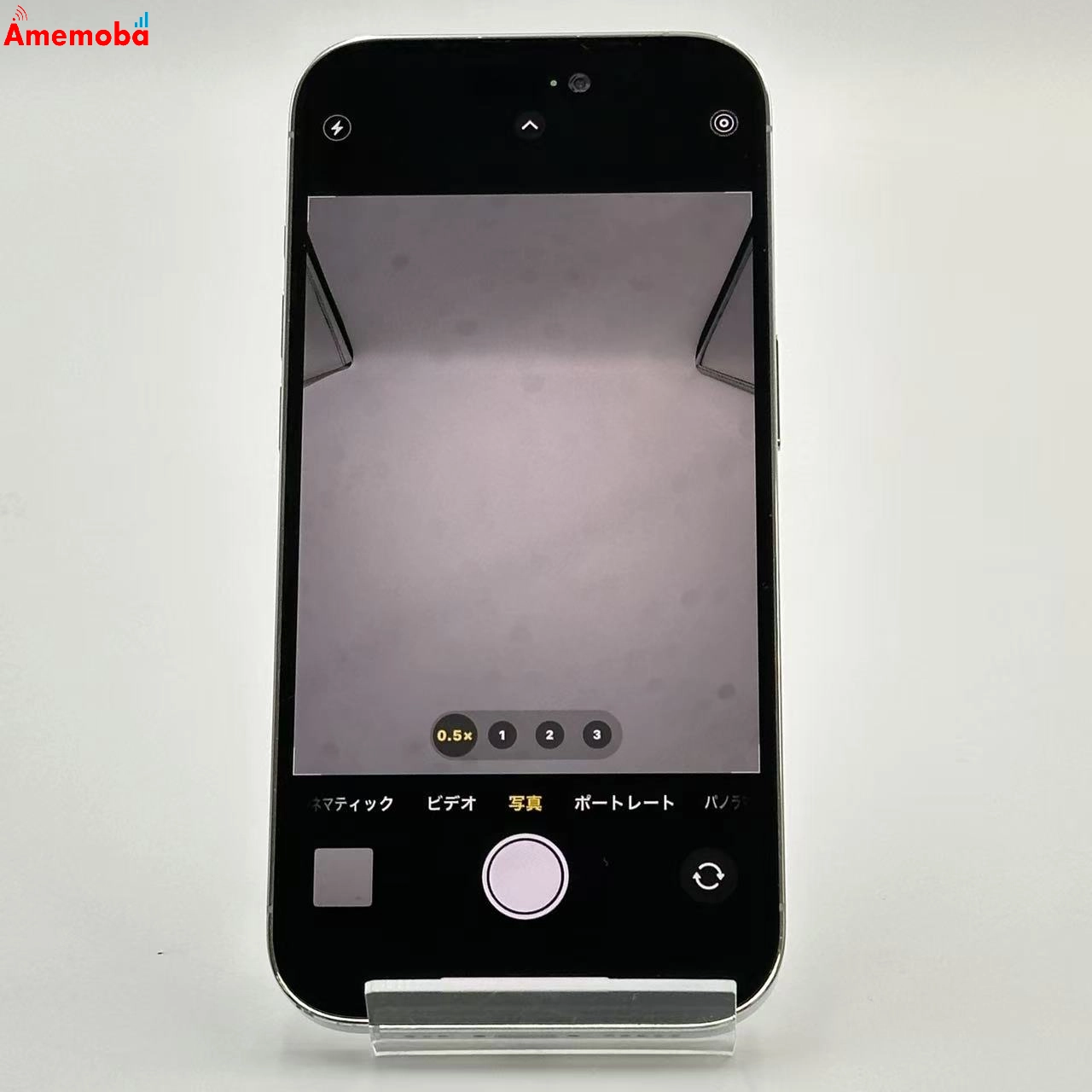 iPhone14 Pro 512GB シルバー MQ1V3J/A Apple版SIMフリー ジャンク品