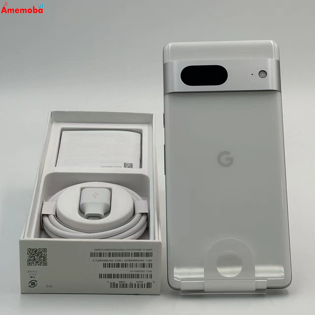 Google Pixel 7 128GB Snow G03Z5 SIMフリー | 中古スマホ販売の