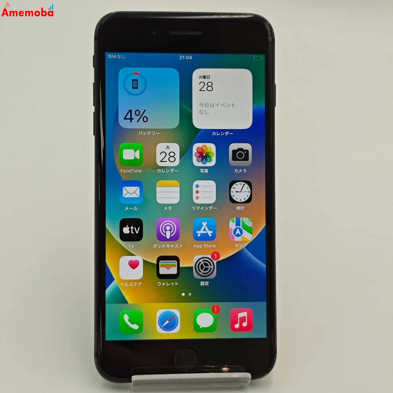iPhone8 Plus 64GB スペースグレイ MQ9K2J/A SoftBank版SIMフリー ジャンク品