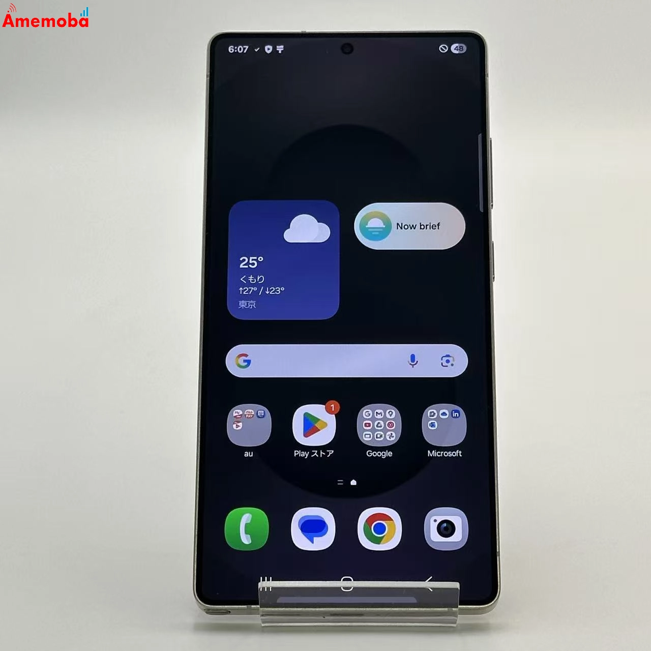 Galaxy S25 au版 SIMフリー