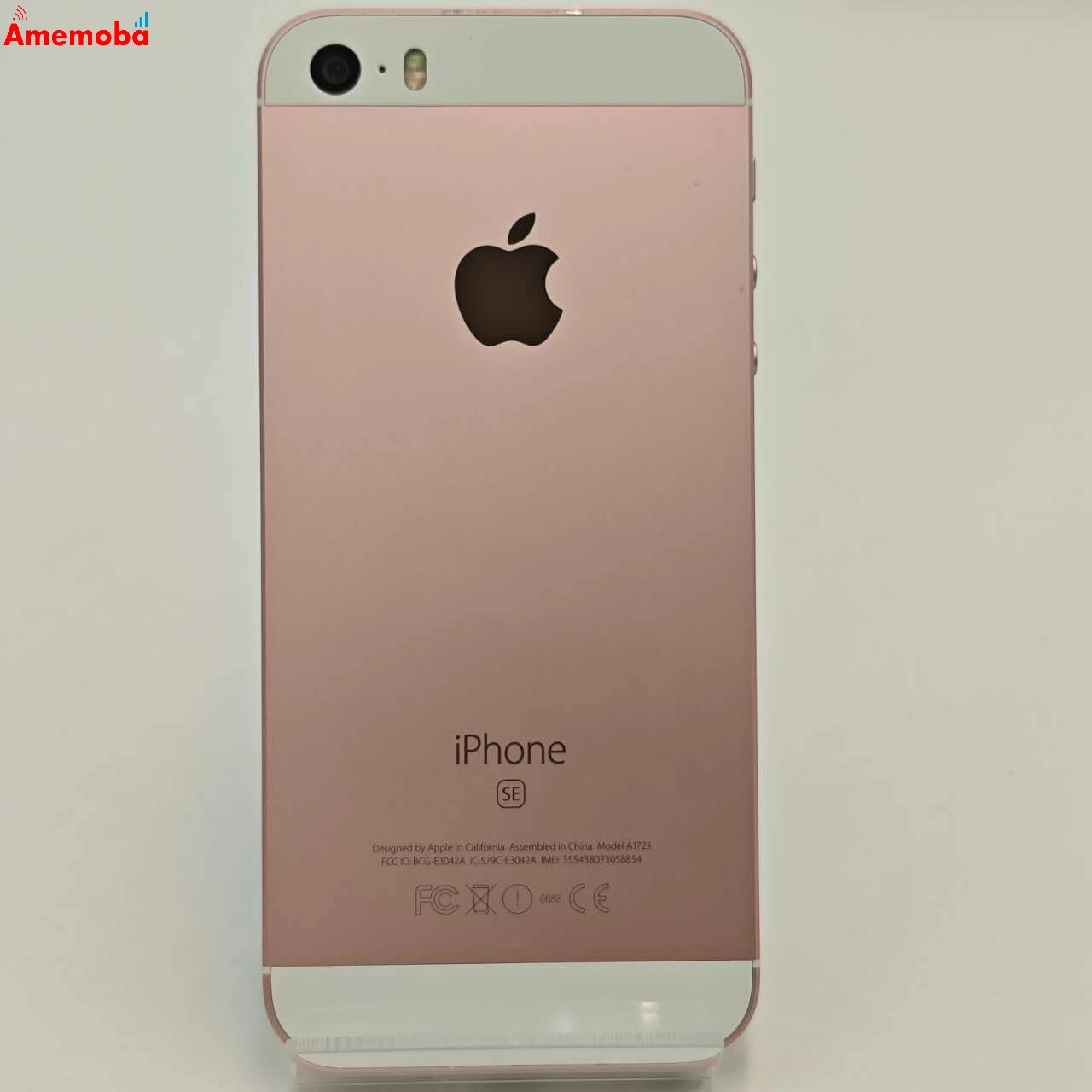 128G スマホ・タブレット・パソコン 【中古品／超美品】iPhone