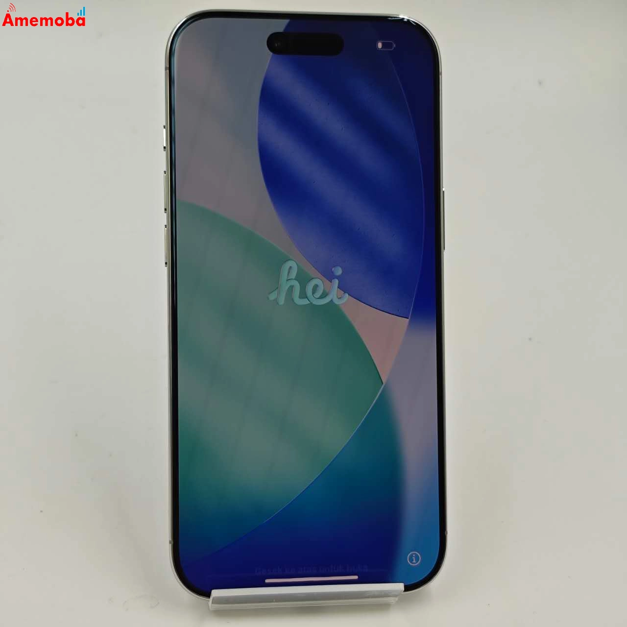 iPhone Air 256GB クラウドホワイト MG284J/A AU版SIMフリー 未使用品 au