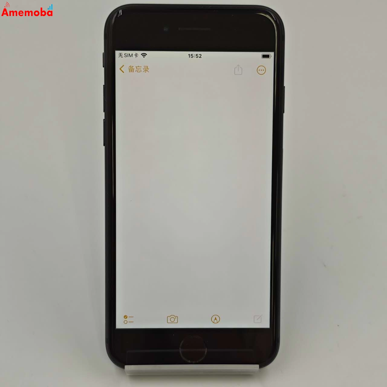 iPhone8 64GB スペースグレイ MQ782J/A SoftBank版SIMフリー 訳