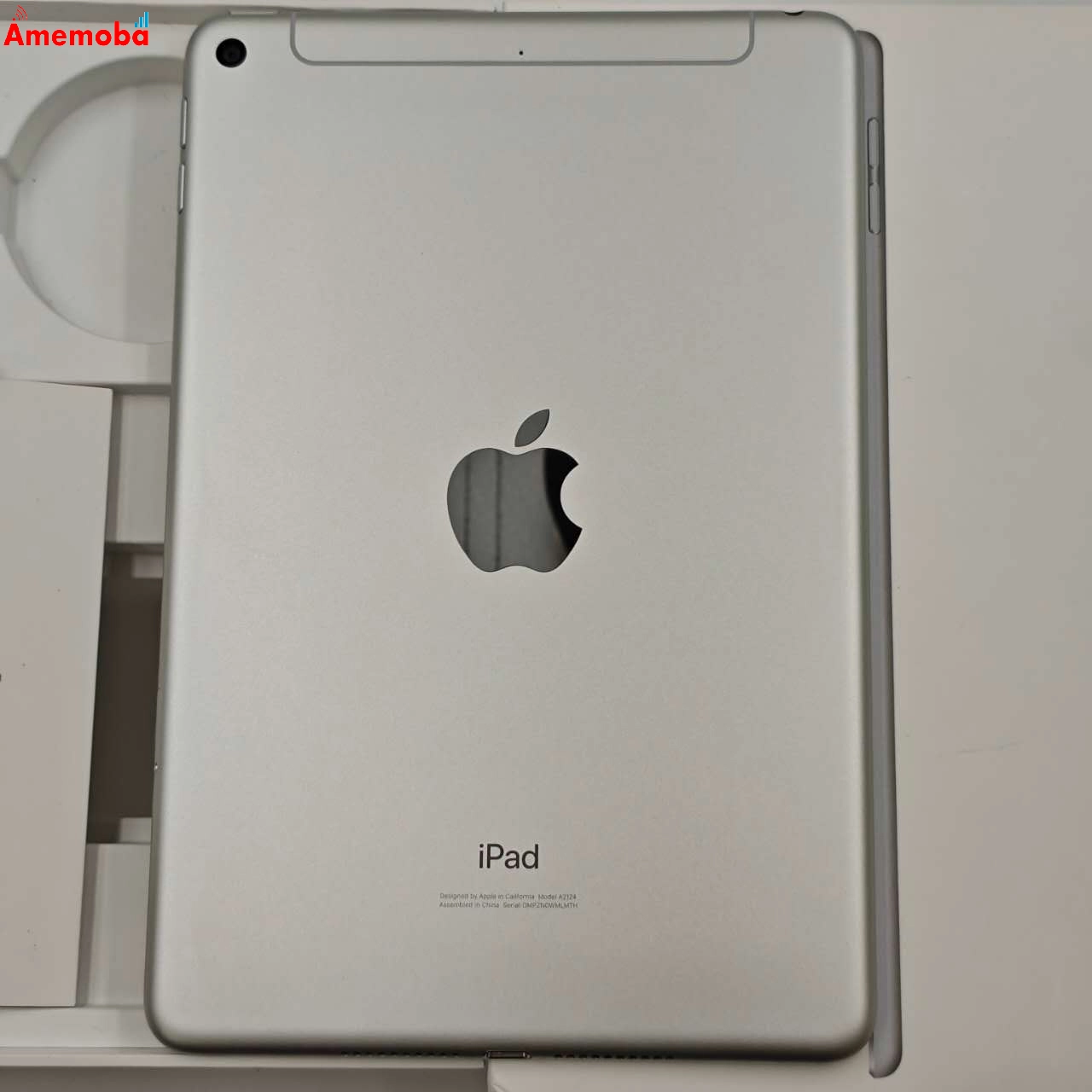 iPad mini 第5世代 256GB シルバー MUXD2J/A Apple版SIMフリー 訳あり品