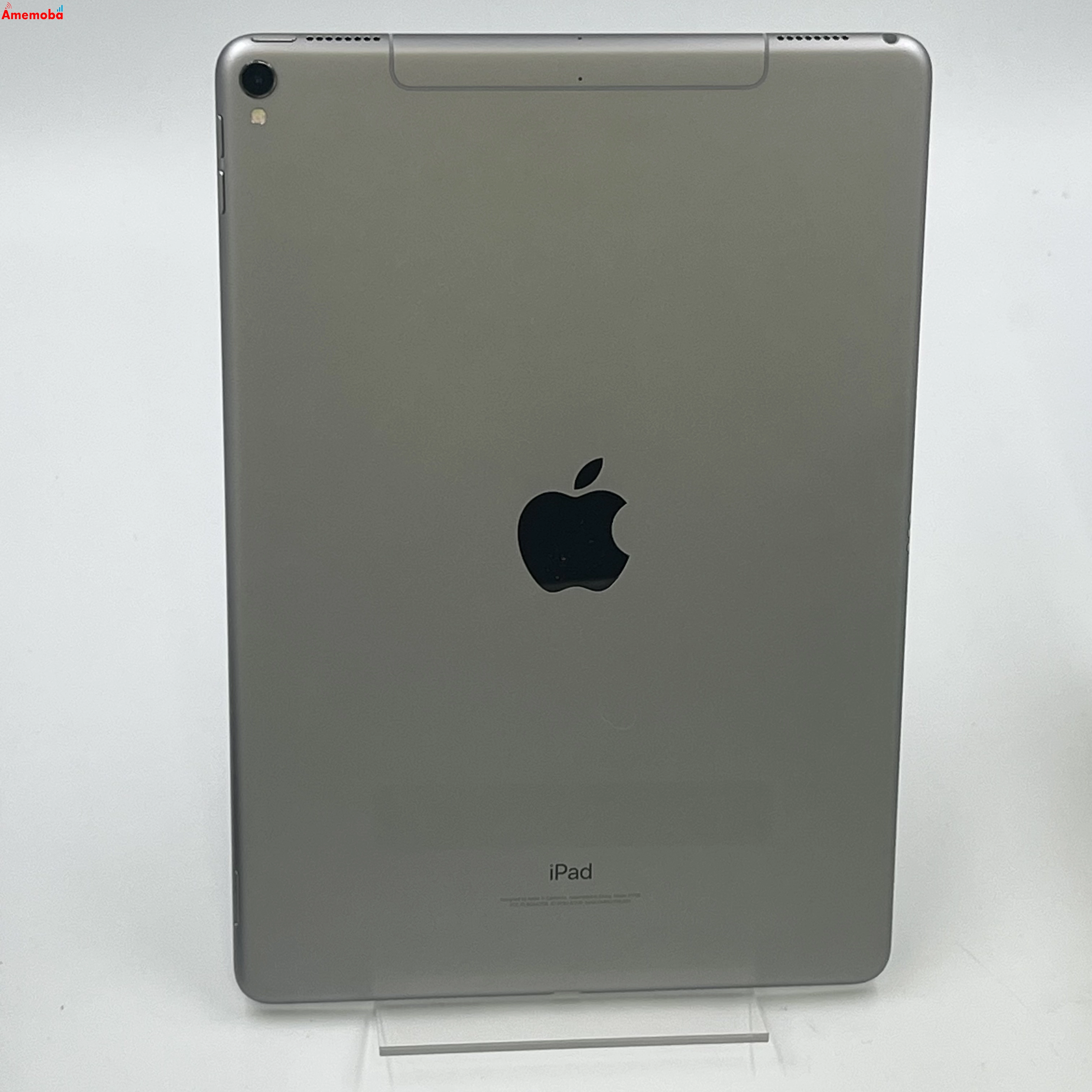 【最終値下】美品 iPad Pro 10.5㌅ 256GB シルバー 付属品完品 最終値下】美品 iPad Pro 10.5㌅ 256GB シルバー 付属品完品