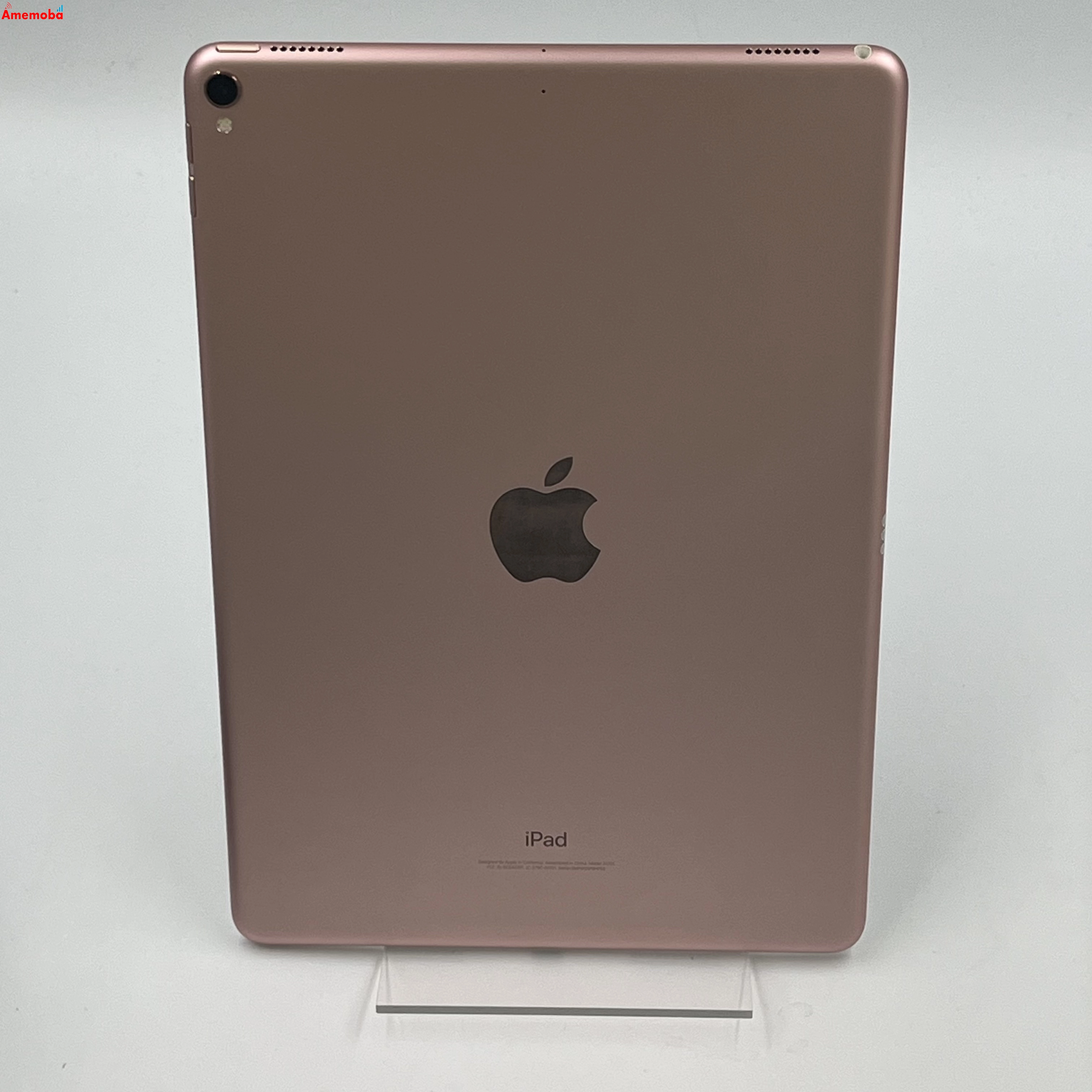 【本体】Apple iPad Pro Wi-Fiモデル 64GB ローズゴールド Apple iPad Pro 10.5インチ Wi-Fi+Cellular 64GB Softbank