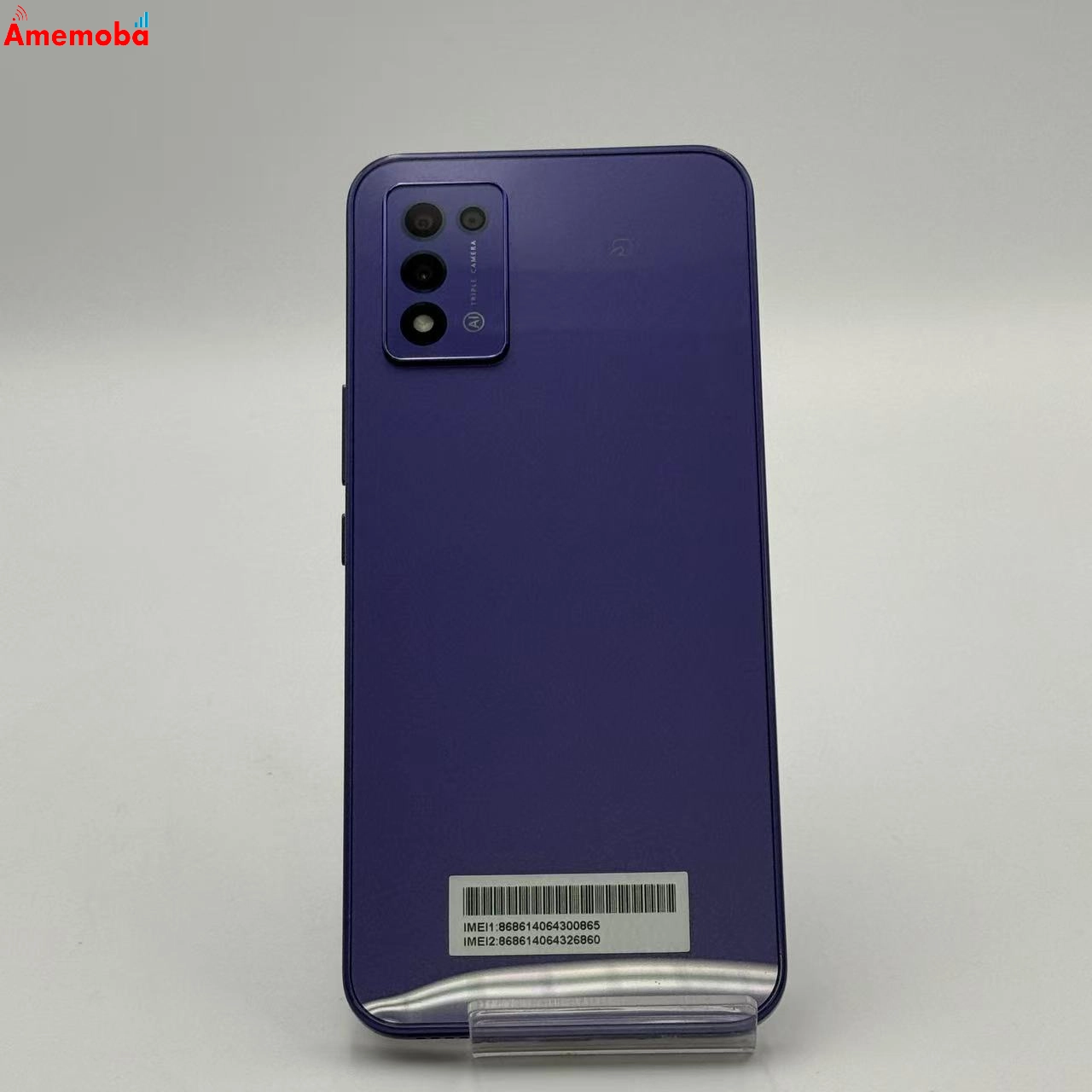 A202ZT パープル 64GB Android 13 楽天市場】新品未使用/国内版SIMフリー Libero 5G III A202ZT