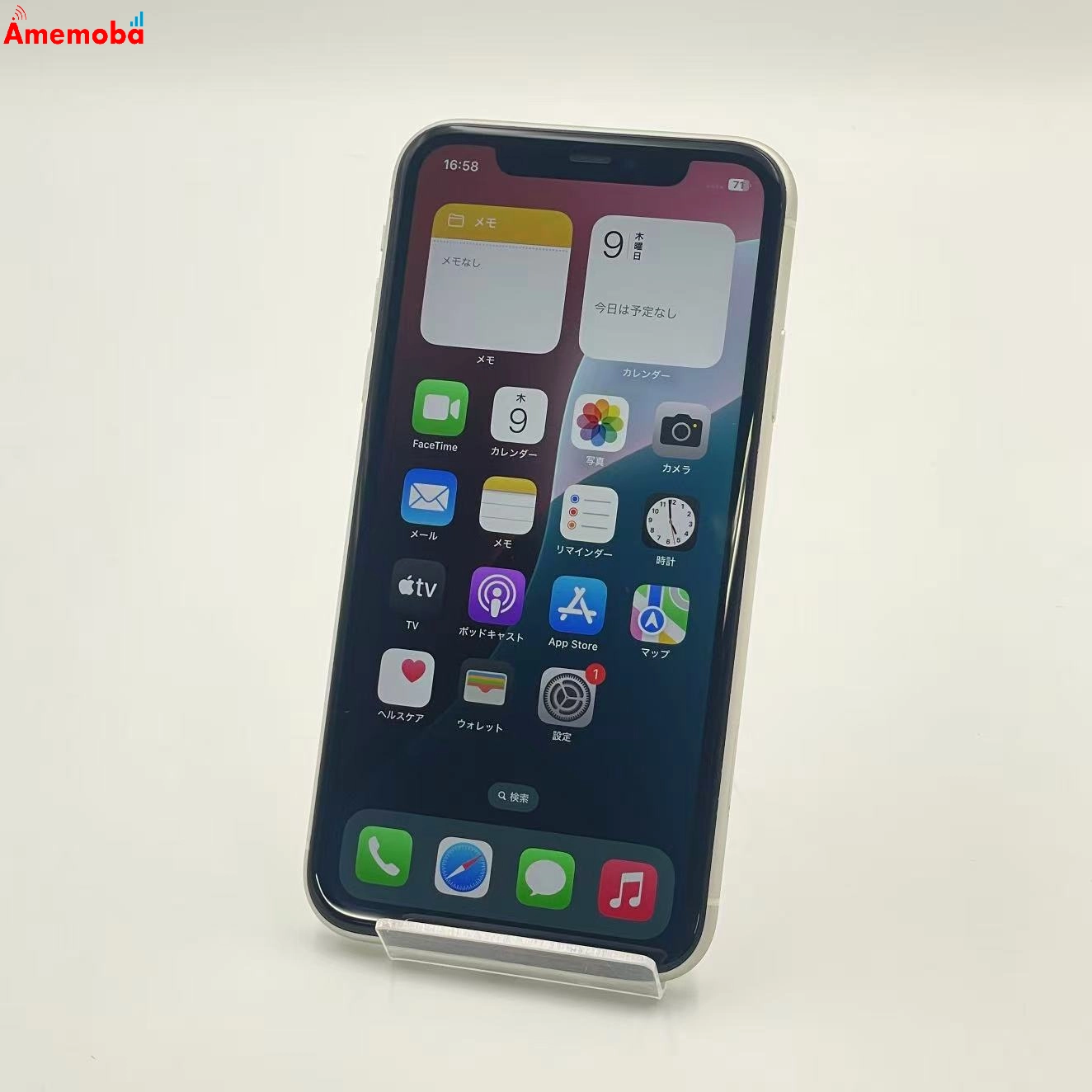 Apple iPhone11 128GB SIMフリー MWM22J/A 白 Amazon | 【整備済み品】 Apple iPhone 11 128GB ホワイト SIM