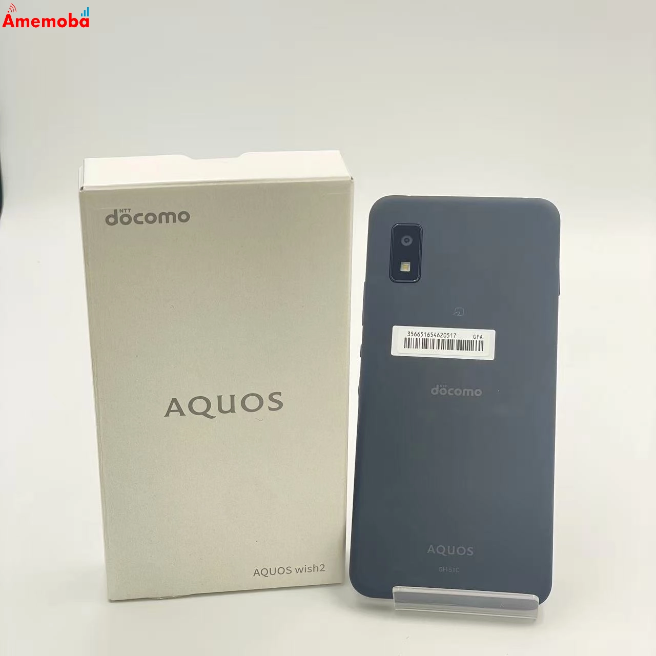 AQUOS wish2スマートフォン 本体 ホワイト 箱付き AQUOS wish2の特長｜AQUOS：シャープ